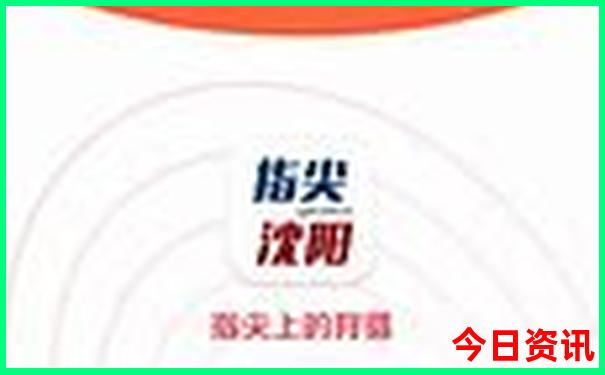 官桥旅游必去十大景点