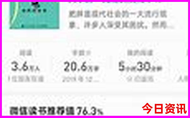 浙江象山旅游景点